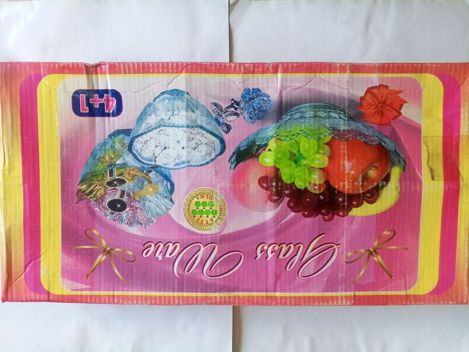 Вазалар Сотилади