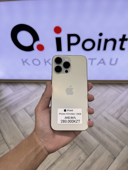 iPhone 14 Pro Max | 128GB | 88%