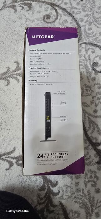 WiFi роутер Netgear N750 2.4  5GHz