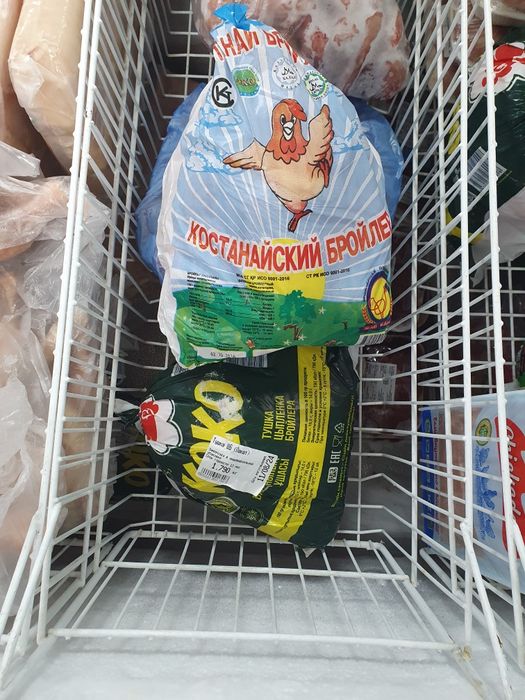 Окорочка бедро филе. Шашлык.