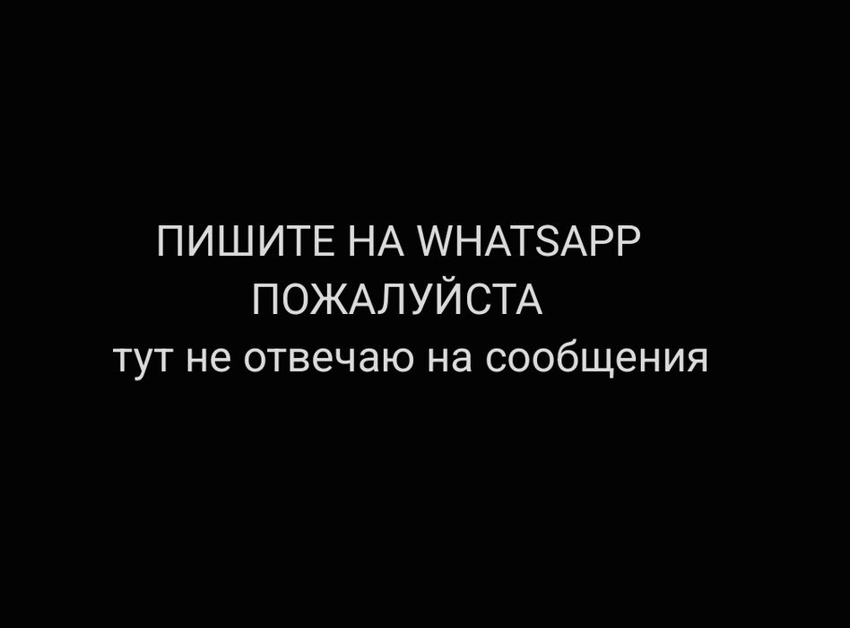 Слова письма сияния Рисале-й Нур Саид Нурси