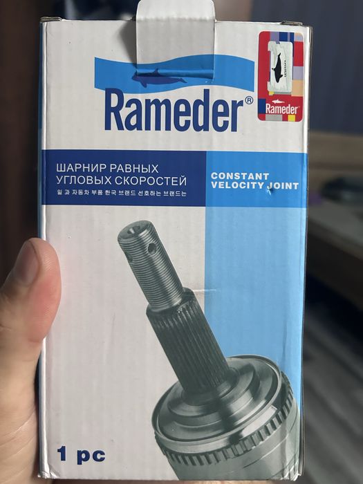 Шрус, хонда новый