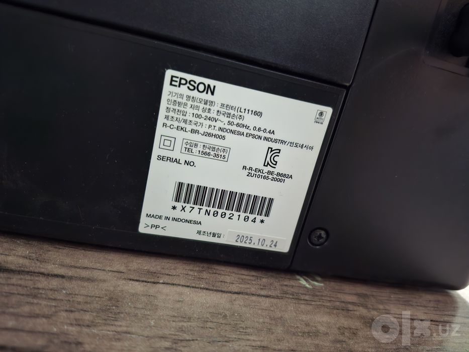 Epson L11160 , Aybi bor