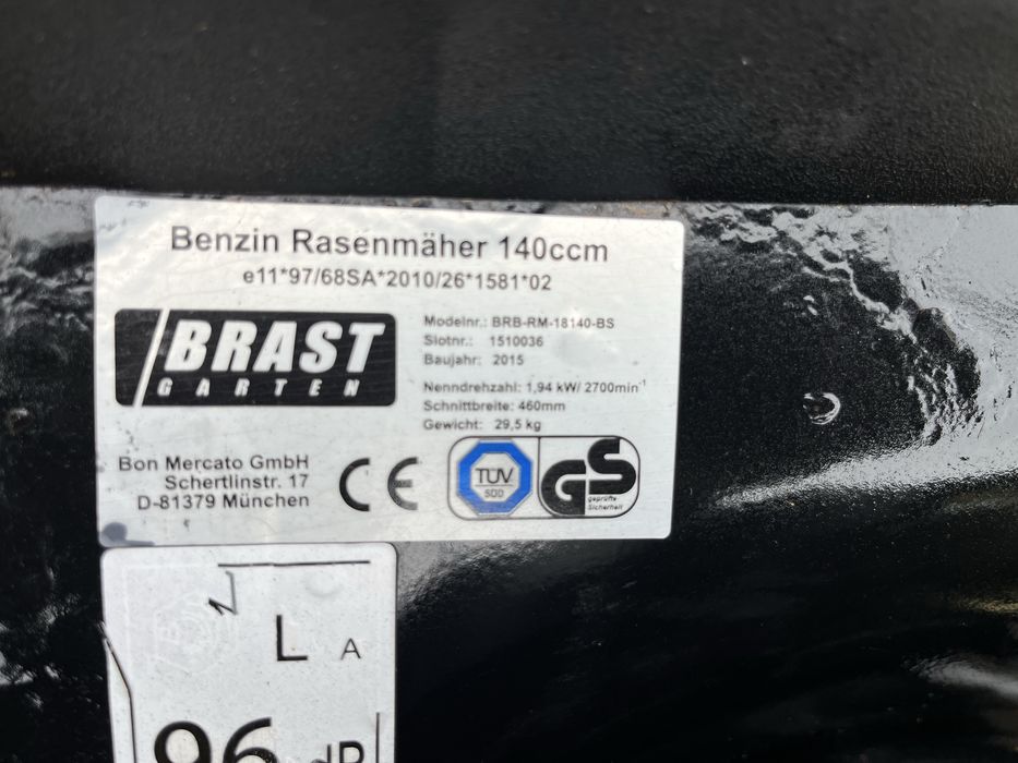 Самоходна Косачка BRAST 1.94kw.46см Нож