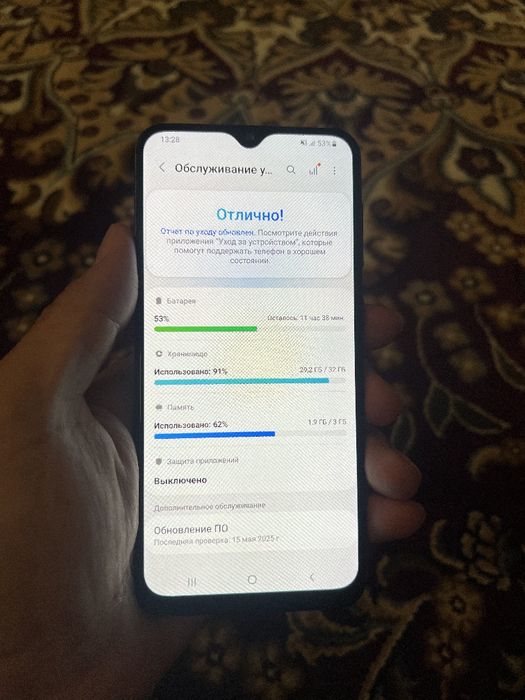 Arzon narxda Samsung a30s 32gb