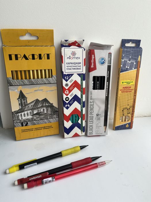 Карандаши простые и цветные