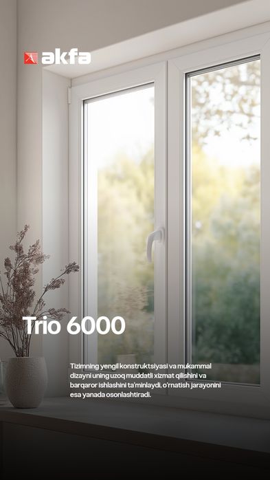 Акфа ром ва ешик