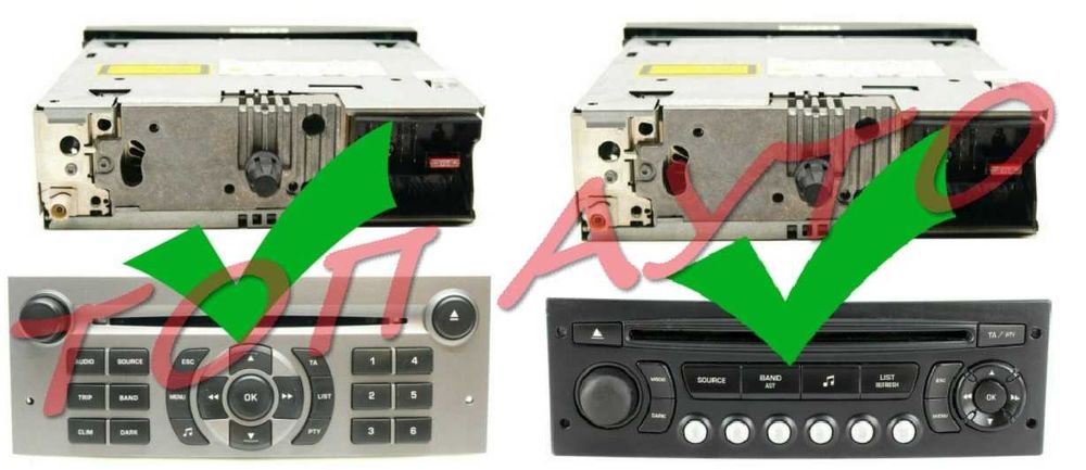 Блутут Приемник Пежо Ситроен Peugeot Citroen RD4 AUX + Микрофон