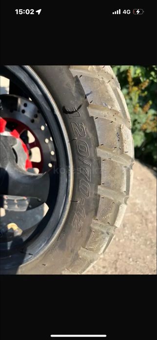 Скутер Vento продам