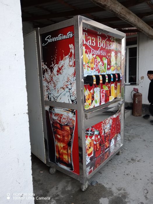 Газвода aparat sotiladi. 1 000$