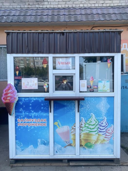 Продаётся магазин мороженого