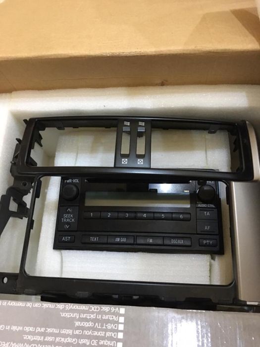 Магнитола Прадо 150