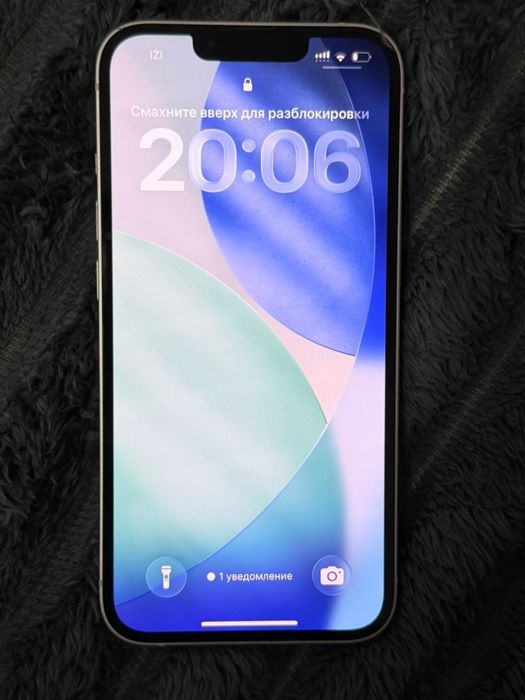 Iphone 13 (pink)