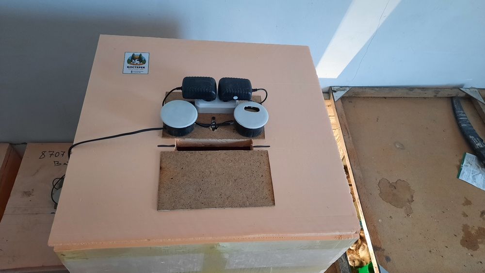 Инкубатор сатылады