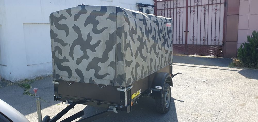 Курганский прицеп.