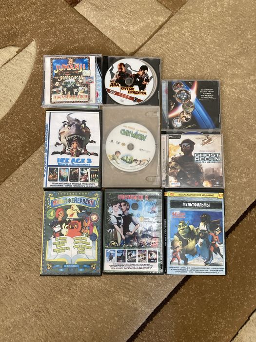 Диски с фильмами