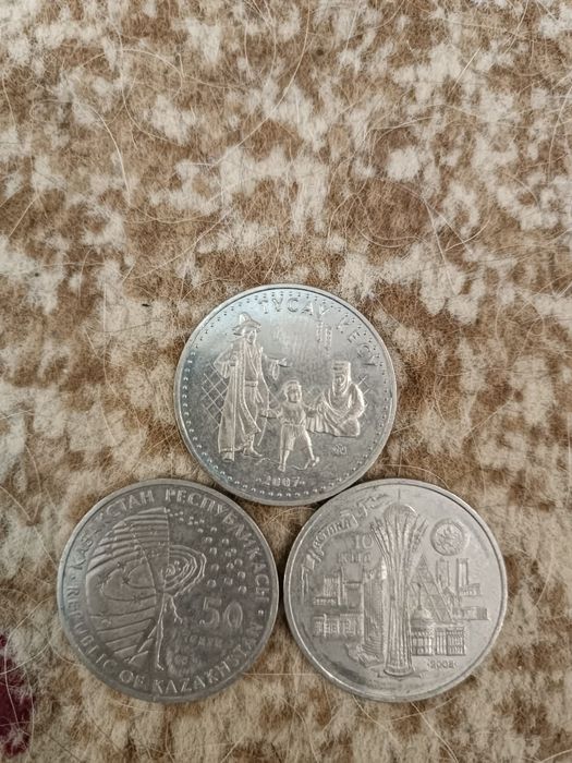 Монеты СССР и другие.  Продам