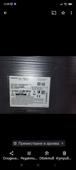 Телевизор за части 32 инча samsung