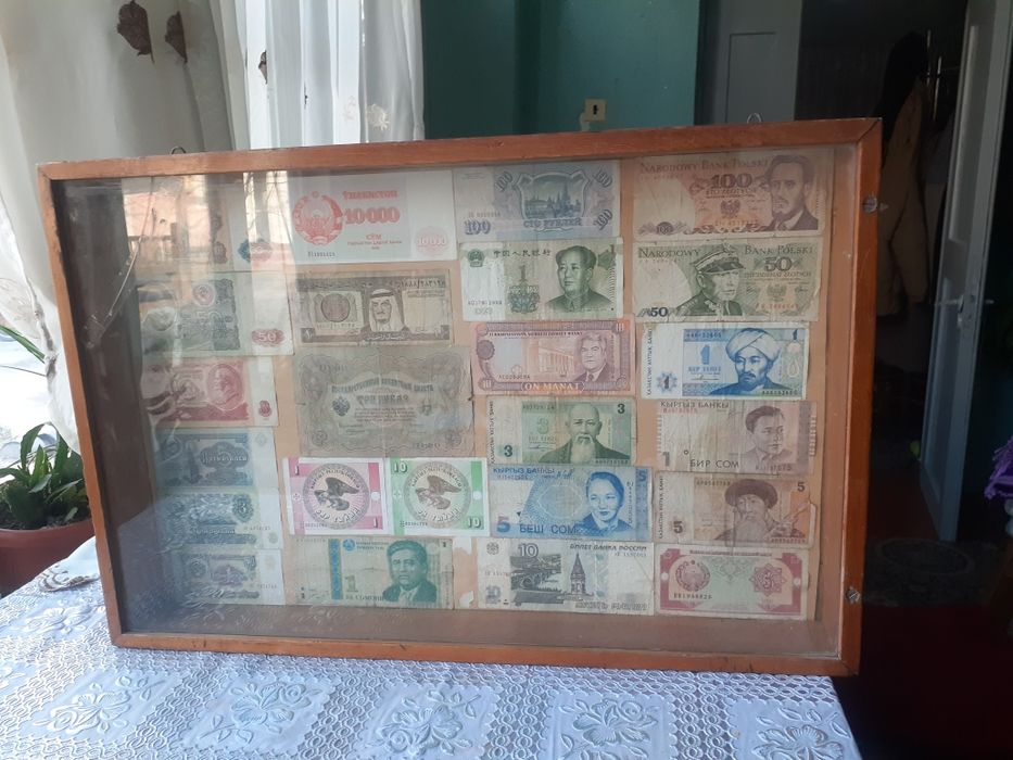 Продаётся Коллекция денег