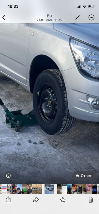 Продам шины и диски на кобальт