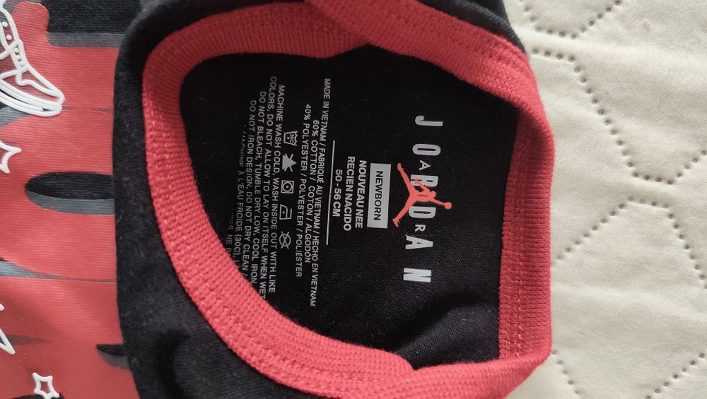 Body bebelusi Air Jordan original