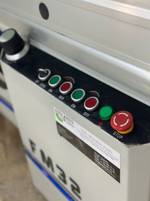 Распилочный станок