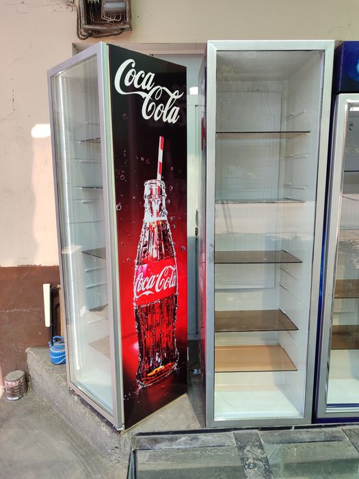 Xaladelnik sovutgich