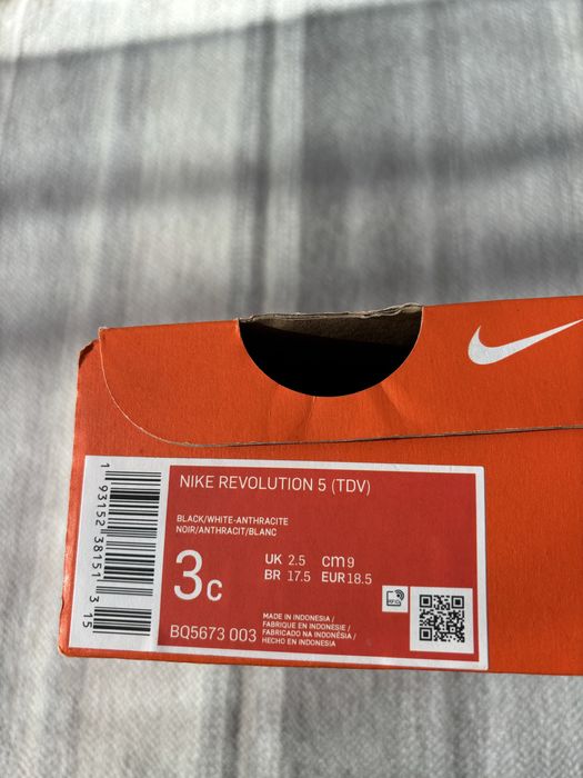 Nike детски маратонки.