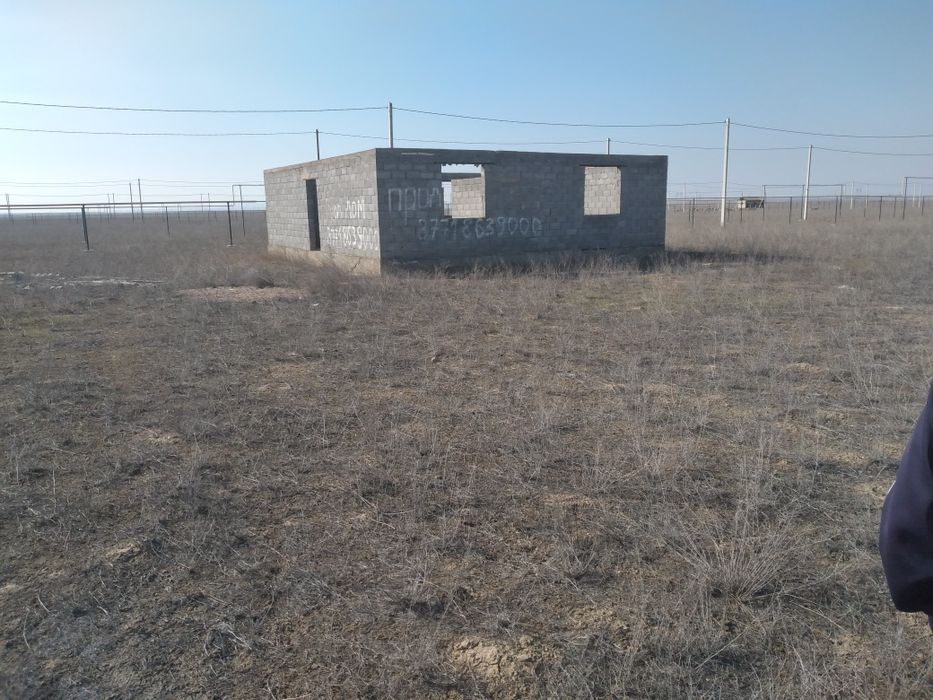 Продаётся Участок