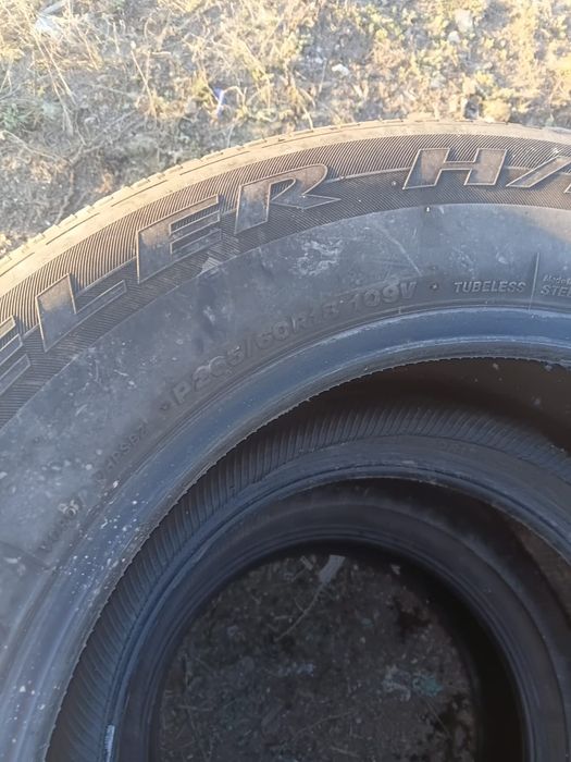 Продам диски и автошины