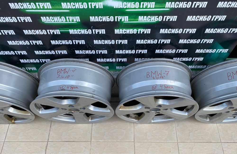 Джанти алуминиеви джанта 8Jx18” KBA 48555 за Бмв Bmw 7
