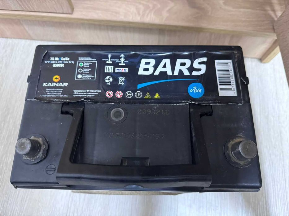 Аккумулятор 75 рабочий