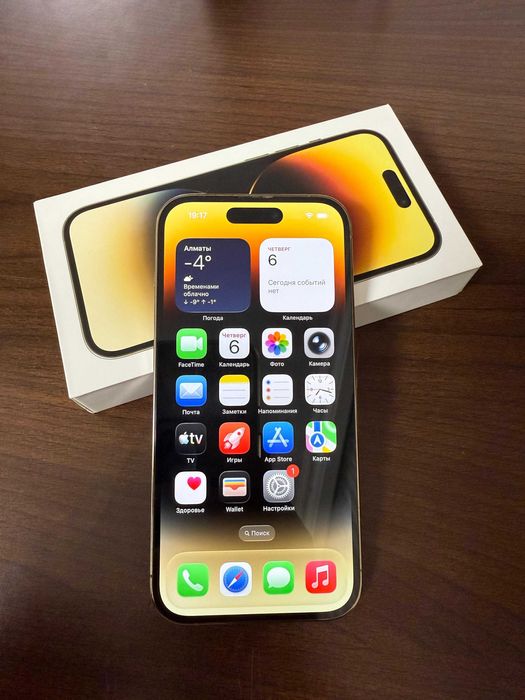 iPhone 14 Pro 128 GB