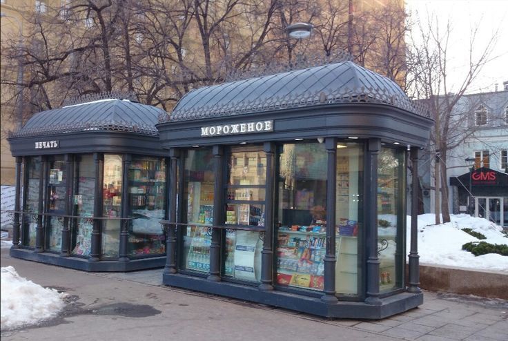 Изготовление из контейнера под офис продаж