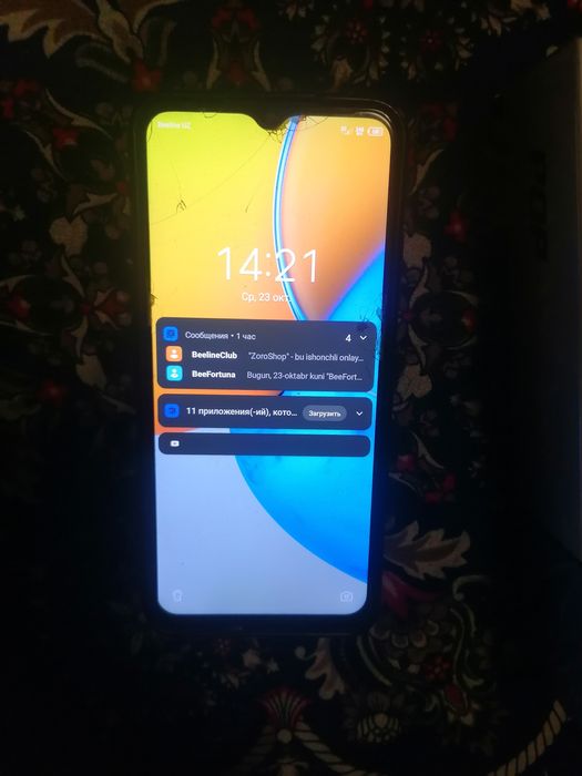 TECHNO POP 6 holati yangi