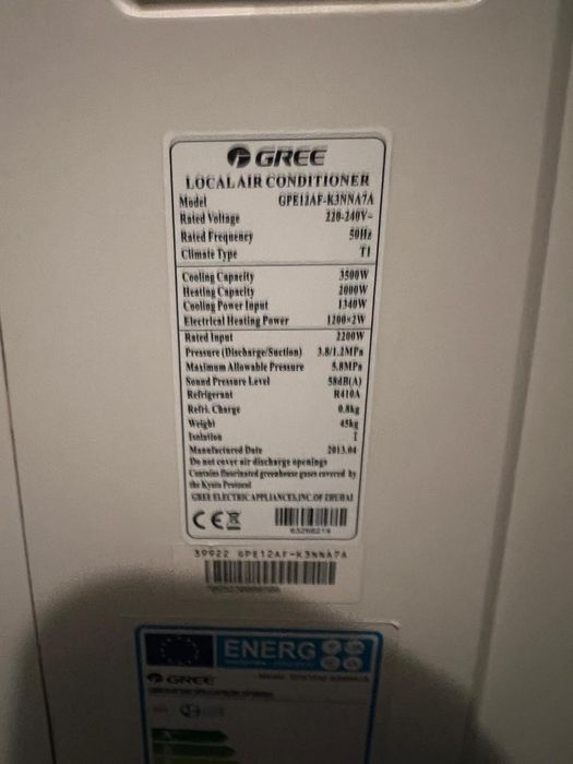 GREE Local Air Conditioner
