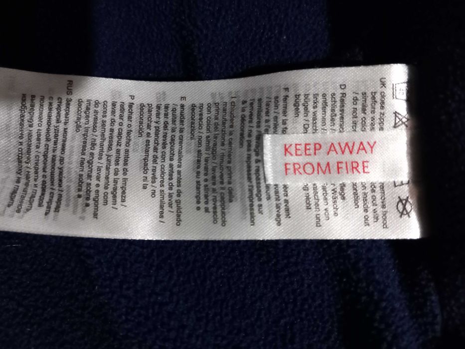 Детско зимно яке за момиченце ESPRIT 4-5г. + ПОДАРЪК