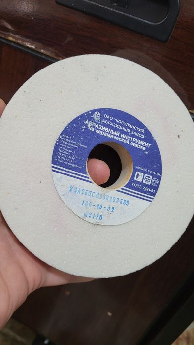 Абразивный камень