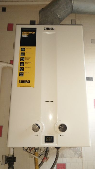 Водоногриватель  газовый