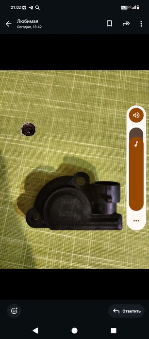 Продам датчик регулятор холостого хода