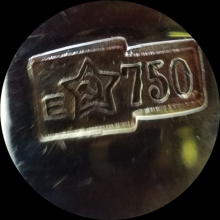 Советское винтажное кольцо 750 пробы