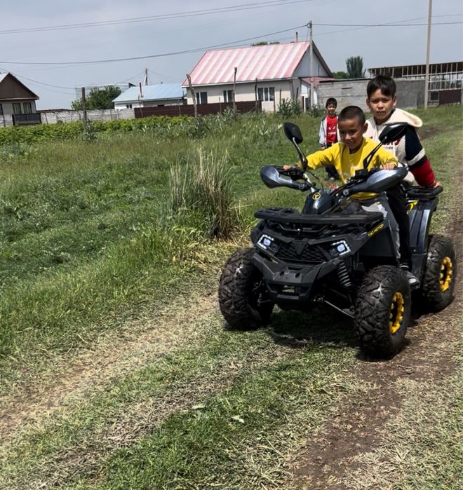 Квадроцикл 150куб