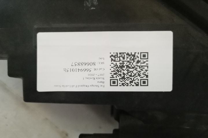 Фар Ляв Оригинален Пълен Лед В Добро Състояние Шкода / Skoda Kodiaq Ля