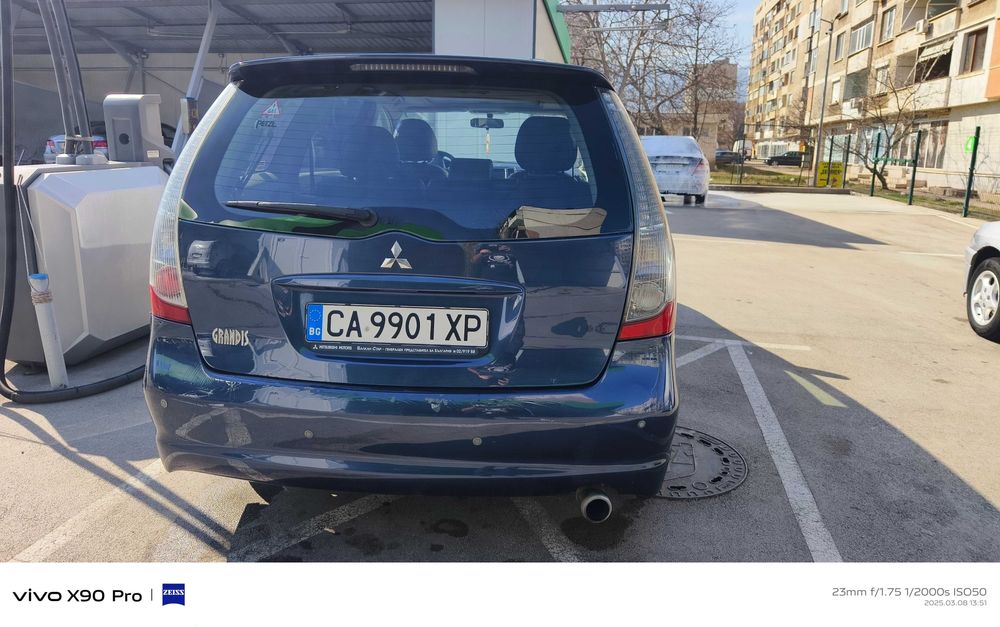 Продавам Mitsubishi Grandis