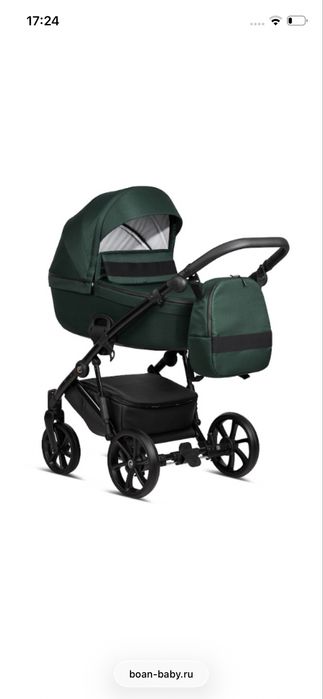 Коляска 2в1 Tutis