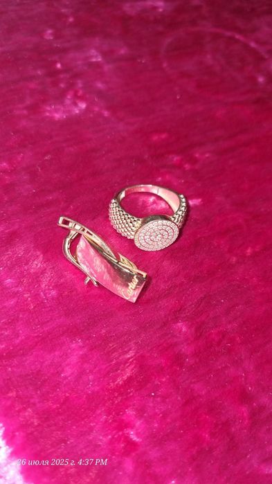Cartier zirak sotiladi 585 proba 1000 mandan grami