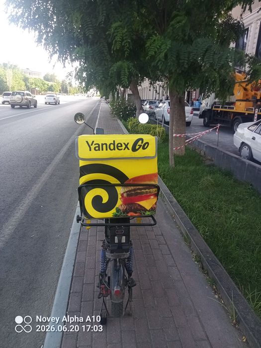 Ekektro velo arendaga beriladi