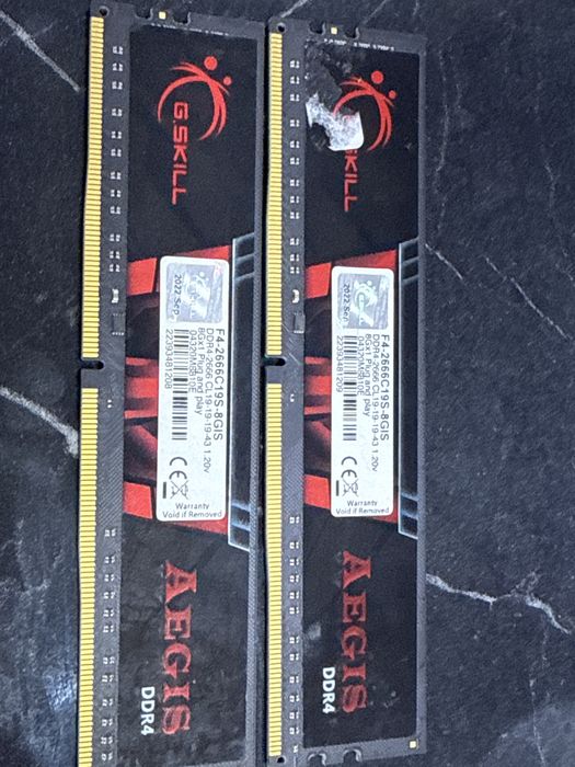 G.SKILL aegis ddr4