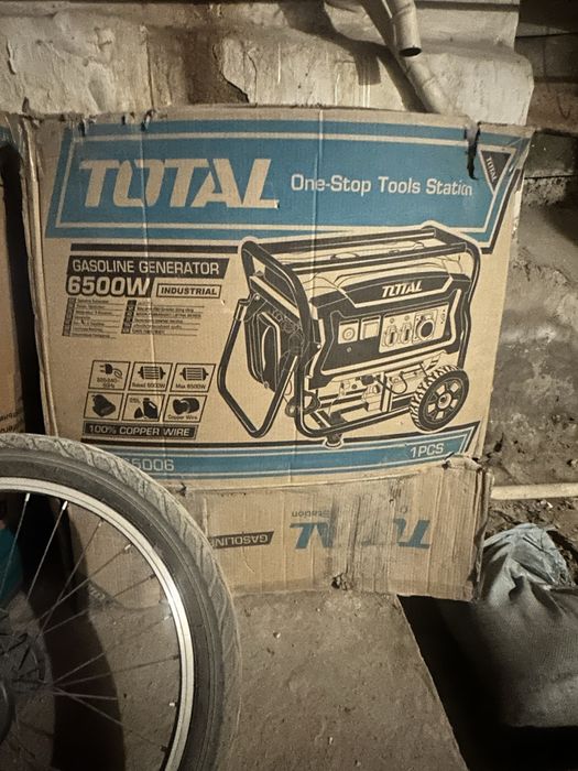 Генератор бензиновый 6500 w.