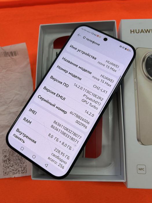 Huawei nova 15 Max